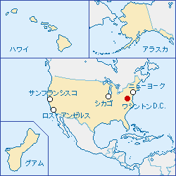 アメリカ地図